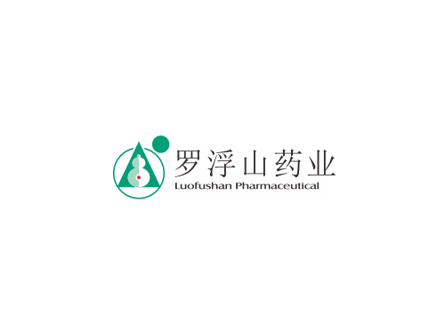 罗浮山药业