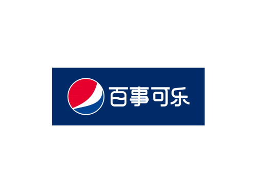 百世可乐