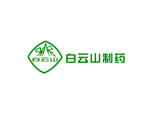 白云山制药