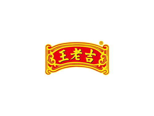 王老吉