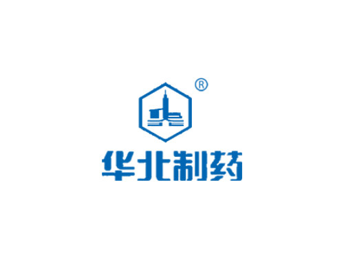 华北制药