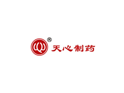 天心制药