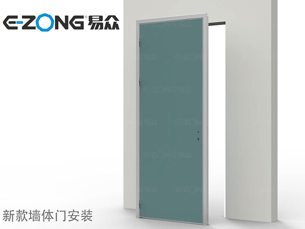 新款墙体门安装视频