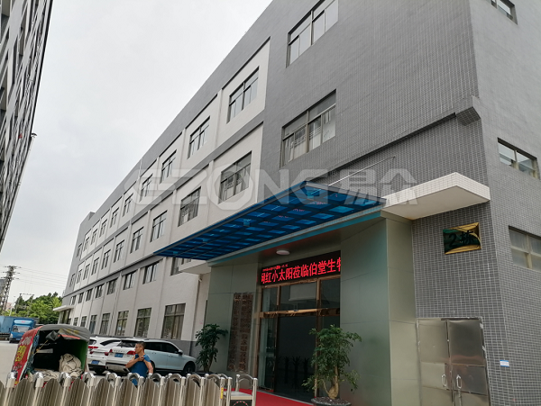 工程案例 | 易众助你轻松打造10万级护肤车间
