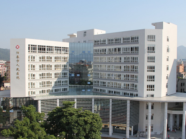 匠心造品牌 | 阳春市人民医院工程案例