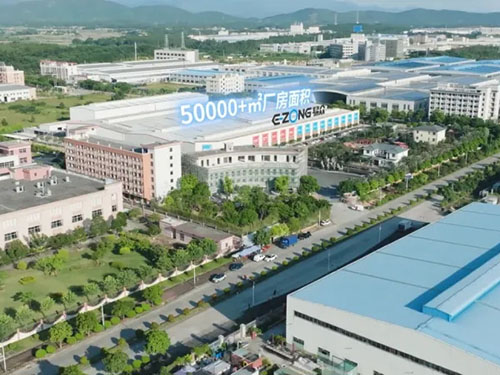喜讯！易众门墙一体入选2025佛山新品名录，开启洁净空间新境界！